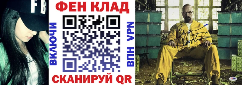 АМФ Premium  Ржев 