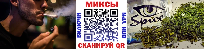 блэк спрут ONION Ржев Бутират BDO 33% купить сайты