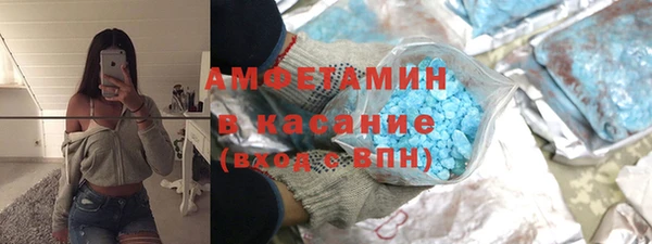 героин Наволоки