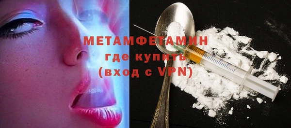 героин Наволоки