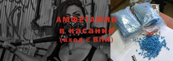 соль курить ск Нея