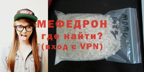 mix Надым