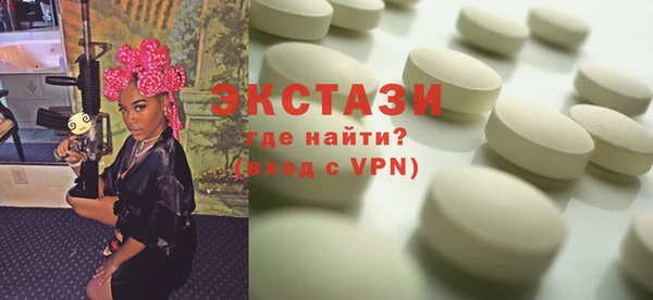 кокаин колумбия Навашино