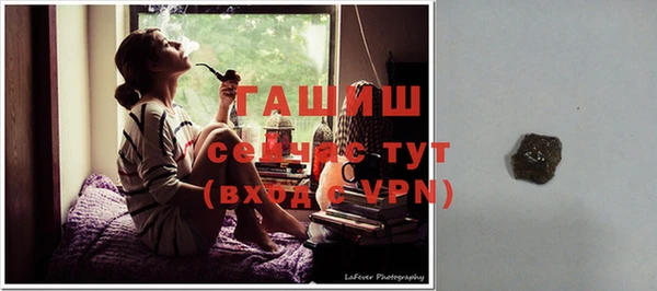 кокаин перу Нефтекумск