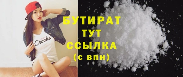 mix Надым