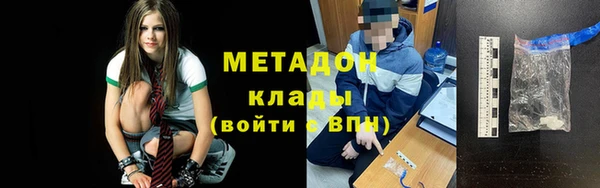 эйфоретик Нефтегорск
