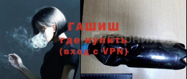 героин Наволоки