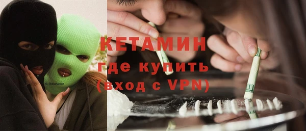 эйфоретик Нефтегорск