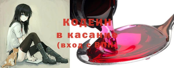 кокаин колумбия Навашино