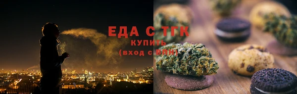 mix Надым