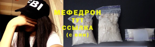 кокаин колумбия Навашино
