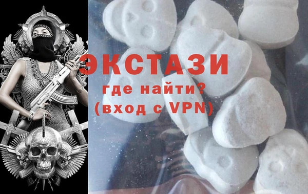 mix Надым