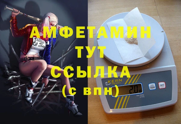 хмурый Аксай