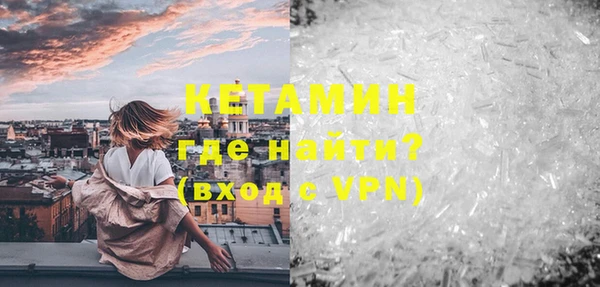 героин Наволоки