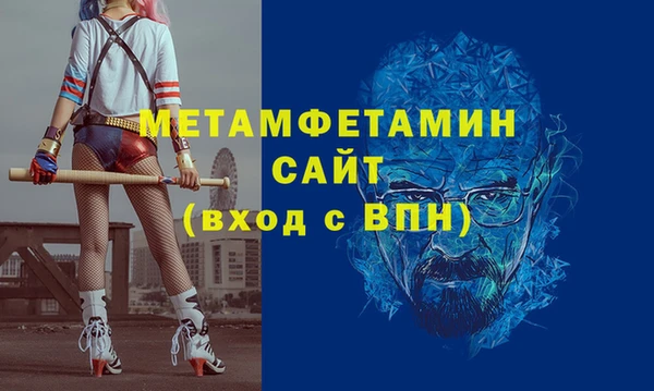 героин Наволоки
