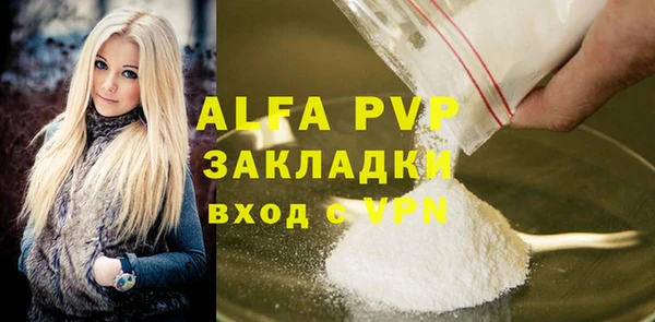 кокаин колумбия Навашино