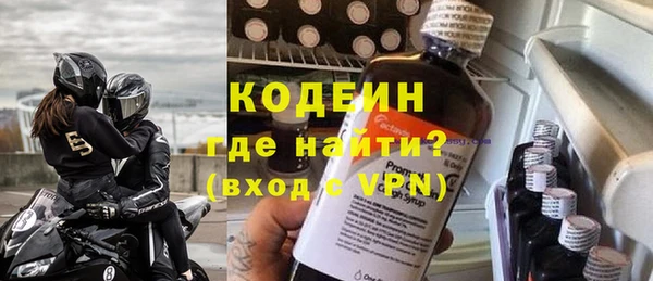 кокаин колумбия Навашино