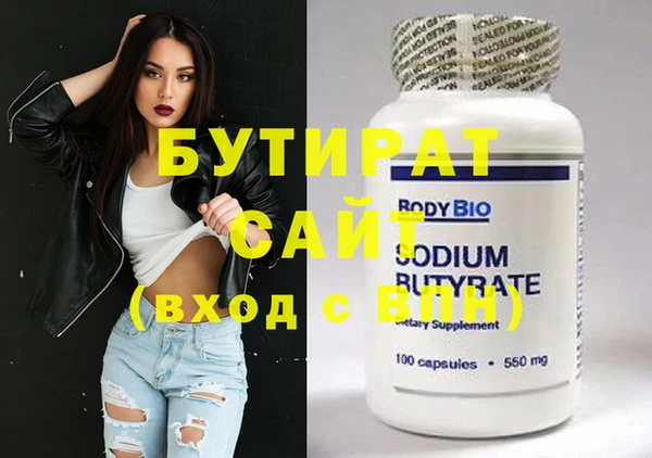 кокаин перу Нефтекумск
