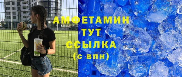 кокаин колумбия Навашино