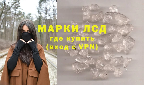 mix Надым