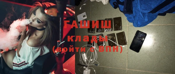 mix Надым