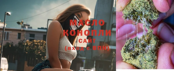 героин Наволоки