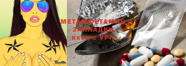mix Надым