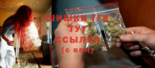 героин Наволоки