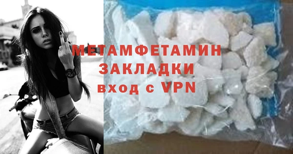 кокаин колумбия Навашино
