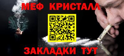 Альфа ПВП Изобильный