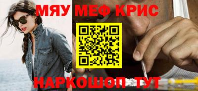 MDMA Premium VHQ Ипатово