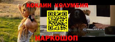 мефедрон мука Ирбит