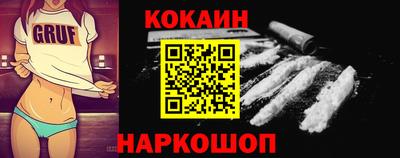 Альфа ПВП Изобильный