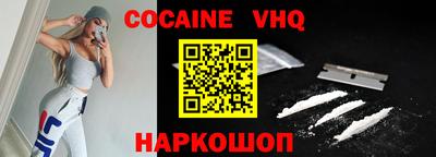 мефедрон мука Ирбит