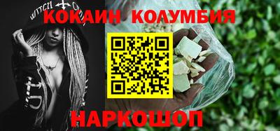 Альфа ПВП Изобильный