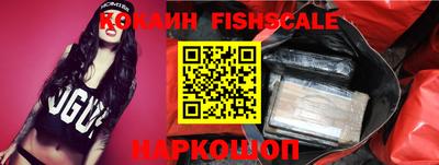 мефедрон мука Ирбит