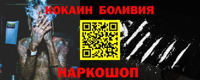 MDMA Premium VHQ Ипатово