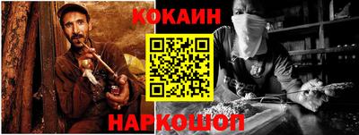 мефедрон мука Ирбит