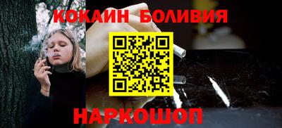 мефедрон мука Ирбит