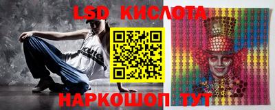 скорость mdpv Берёзовский