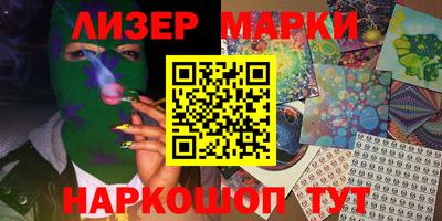 мефедрон мука Ирбит