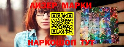 MDMA Premium VHQ Ипатово