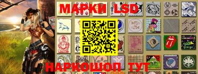 амфетамин Бийск