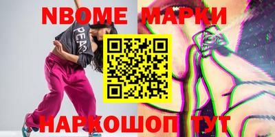 MDMA Premium VHQ Ипатово