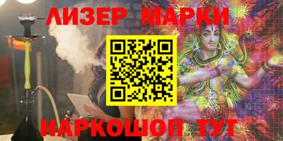 MDMA Premium VHQ Ипатово