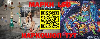 скорость mdpv Берёзовский