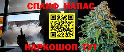 амфетамин Бийск