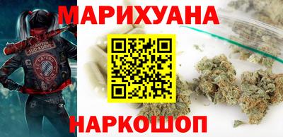 MDMA Premium VHQ Ипатово
