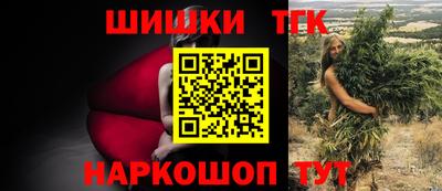 скорость mdpv Берёзовский