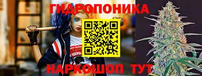 мефедрон мука Ирбит